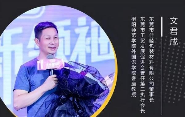女生称在校企合作企业实习被性侵怀孕 网友:严惩禽兽