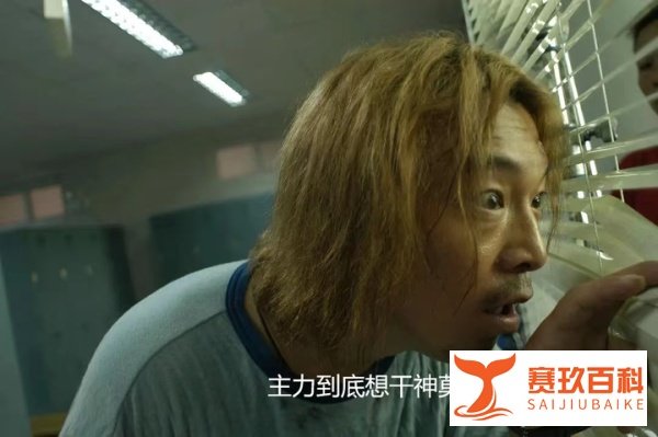 2024年1月A股载入史册的冥场面