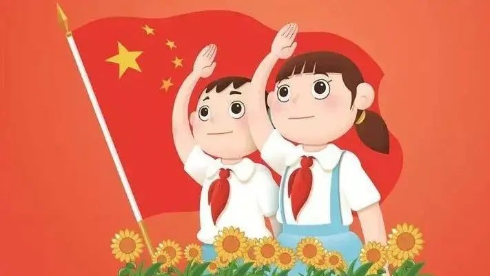 一年级入队申请书模板