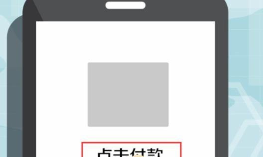 双十一购物津贴怎么使用？