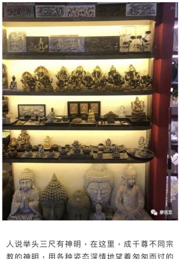 廖信忠没有接受我们的采访，但把关于城市写作的秘密都招了