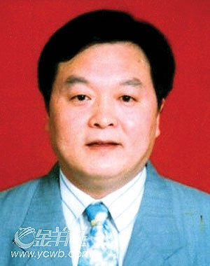 刘维明的人物简介