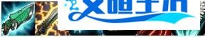 迅捷斥候 提莫的玩法攻略