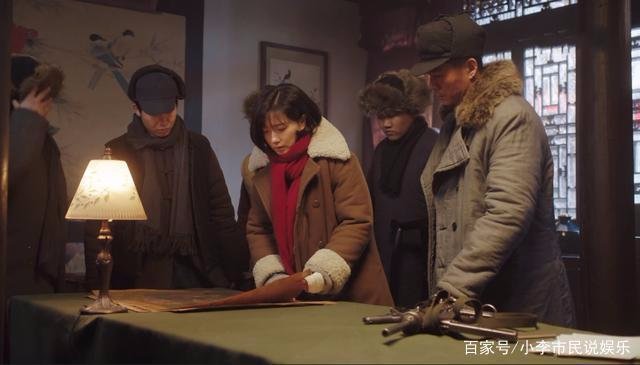 《新世界》柳如丝死了,是因为铁林说了句什么话?