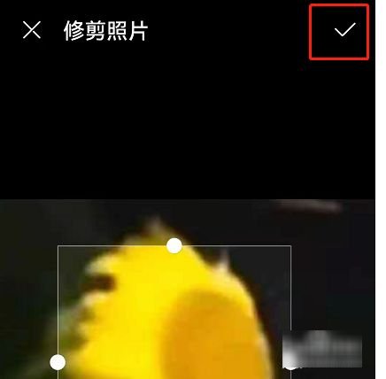 华为手机微信图标怎么换？