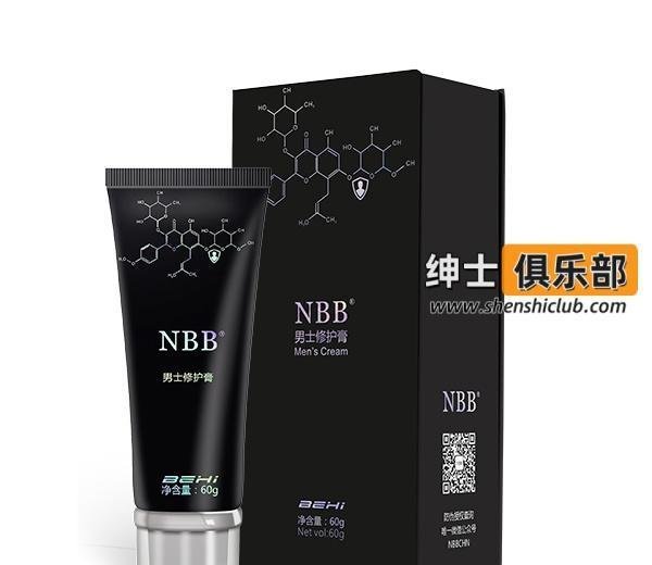 NBB修复膏测评：nbb修复膏真的管用吗？效果真相大揭秘