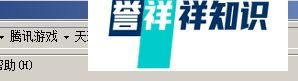 天涯明月刀捏脸数据怎么用