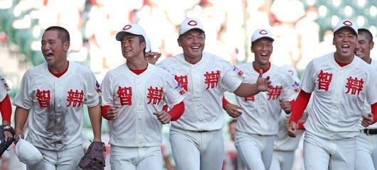【夏季甲子园】最强高中排名TOP.10·第105回全国高校野球选手権大会