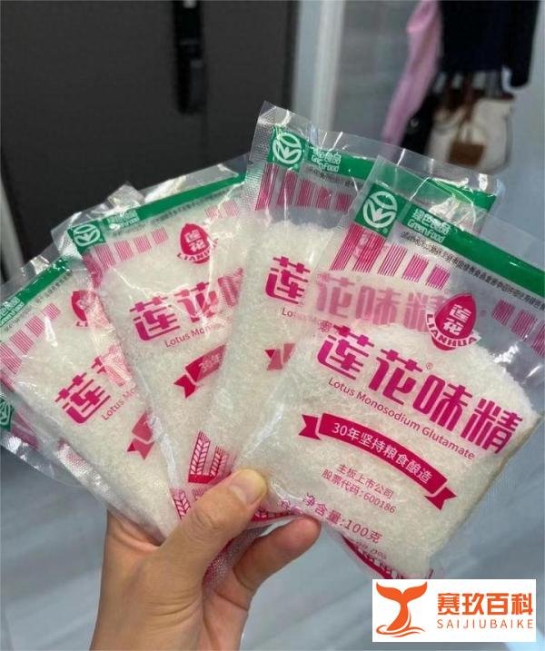 被谣言“毁掉”的莲花味精，带着79元套餐“杀”回来了！