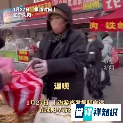 市场管理员霸气“砸锅”：欺诈宰客“小土豆”的涉事摊主被清退！