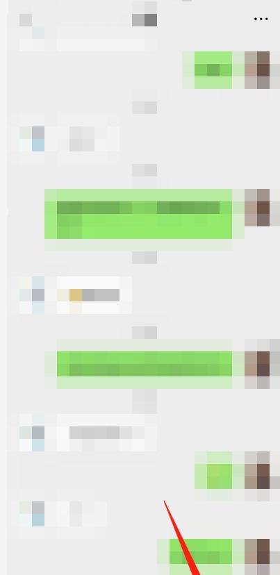 微信表情包历史记录在哪查看