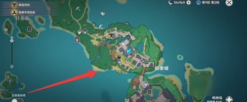 鸟蛋烧食谱