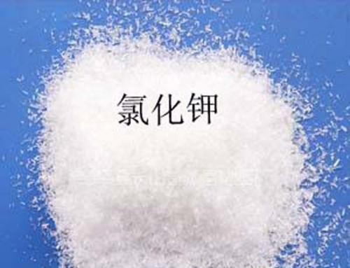 氯化钾的化学式