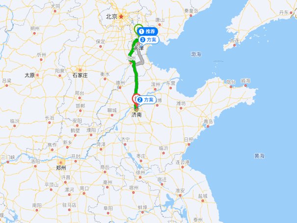 天津到济南