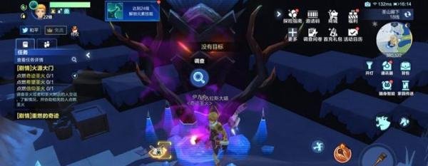 我的起源梦魇宝箱怎么得-梦魇宝箱获取方法分享