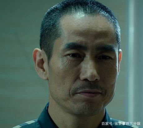 巡回检察组剧中，特别大的反派是谁？