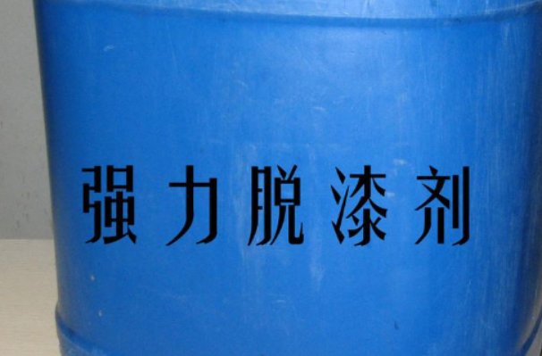 脱漆最好的办法