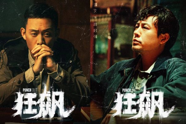陆寒最后的结局是什么