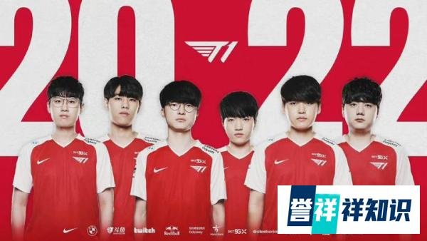 带病夺得第十冠?T1官宣:Faker在内的四名首发确诊新冠