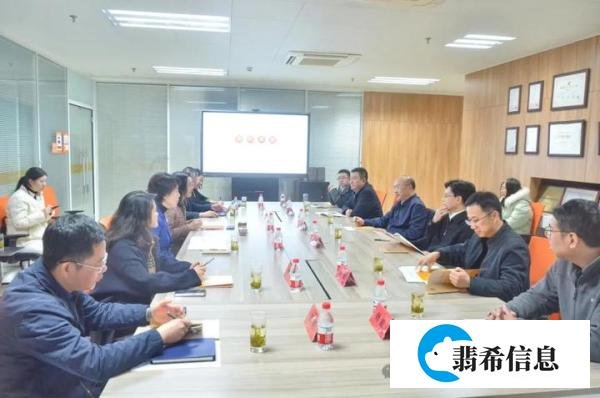 省政协副主席，省财政厅党组书记、厅长尹学群一行走访火石创造