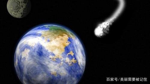 什么是彗星呢?