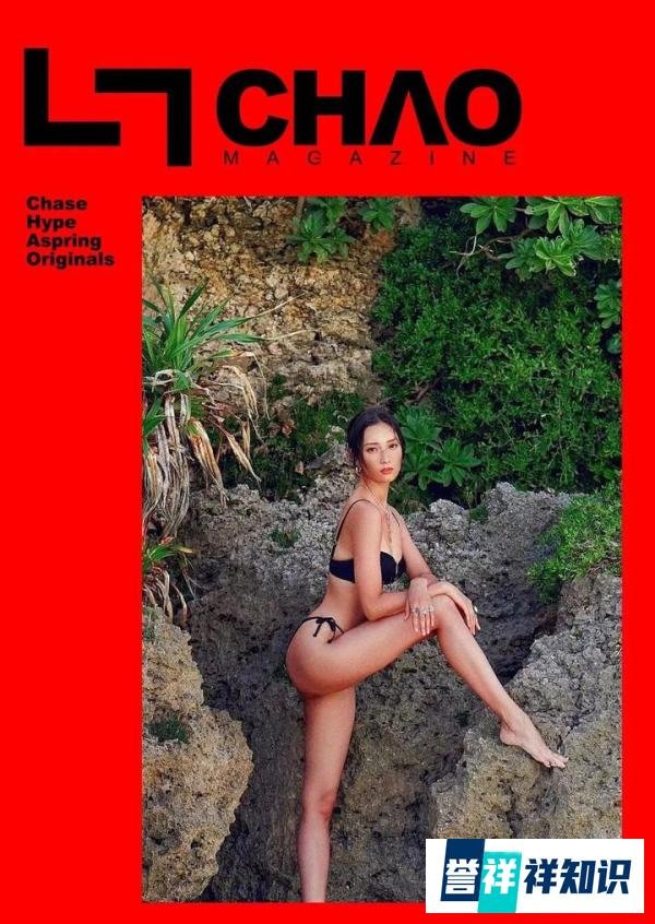 「日本第一美腿」归来！菜菜绪全新超辣写真，九头身引全网惊呼！