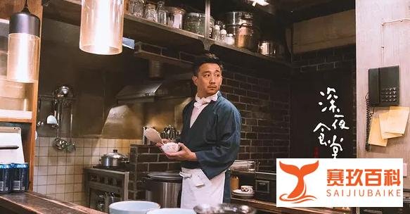 《深夜食堂》豆瓣评分2.3 缺乏灵魂的翻拍注定扑街
