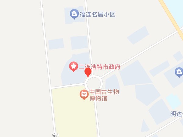 内蒙古二连浩特简介