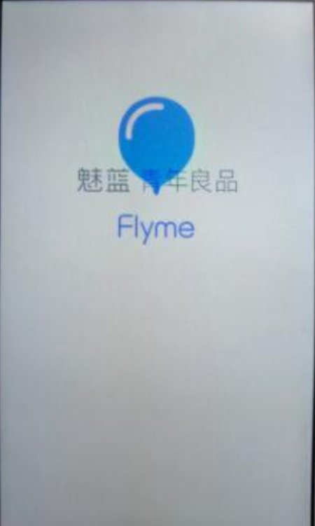 魅蓝E2怎么双清 魅蓝E2双清方法介绍
