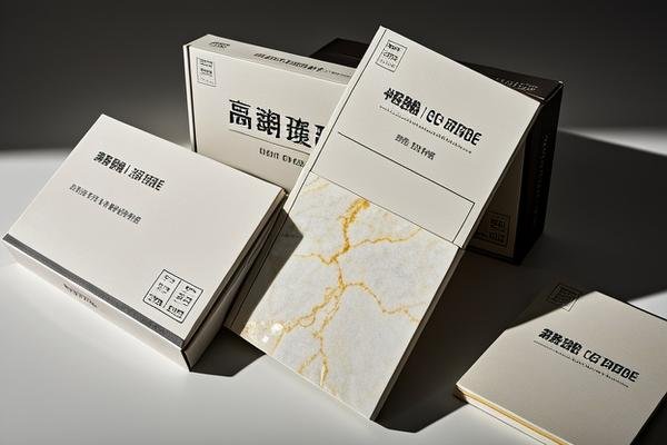 神韵瓷砖是几线品牌