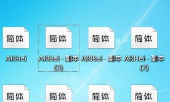 魔兽世界字体怎么改？魔兽世界字体修改教程