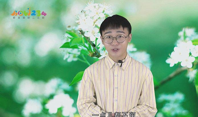 斩尽杀绝什么意思
