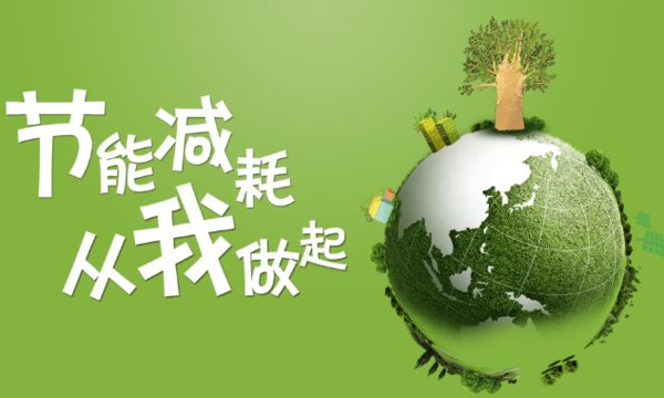 采取措施做某事用英语怎么说？