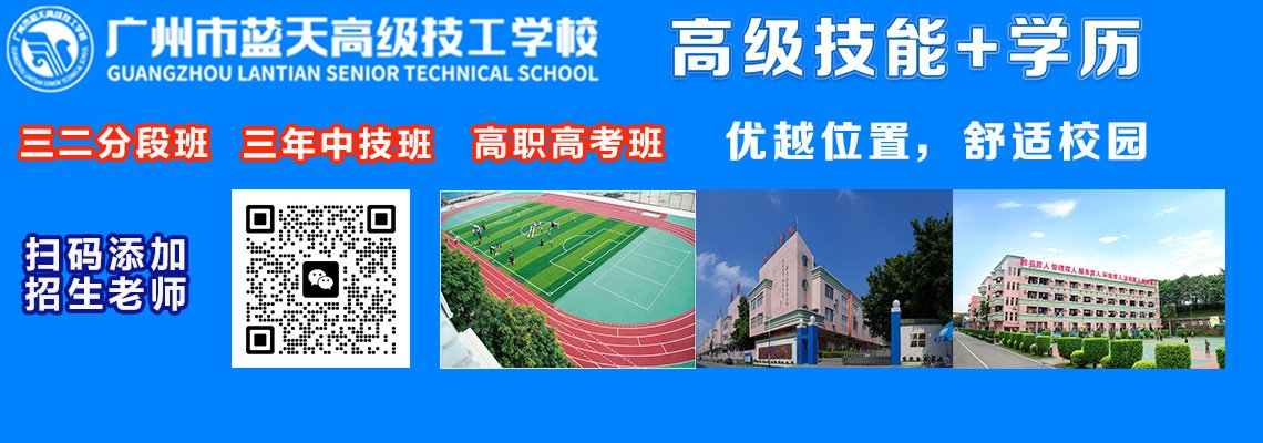 新能源汽车维修前景如何?