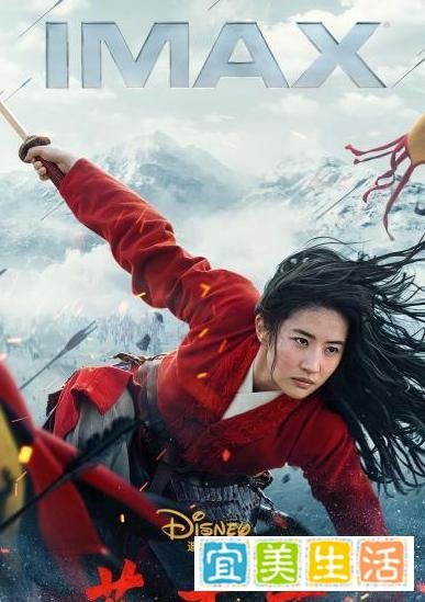 漫威《黑寡妇》电影正式撤档,全球电影业损失惨重!