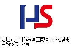 光纤配线箱是什么?有什么用途?