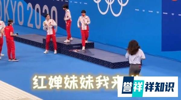4位跳水冠军同框合影,全红婵姿势可爱,小细节彰显郭晶晶人品!