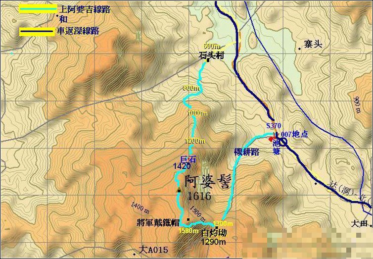 亚婆髻值得去吗