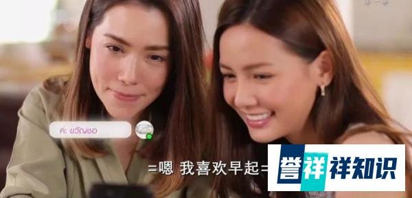 泰剧又出狗血伦理剧,妈妈和女儿爱上同一个人?一集就信息量满满