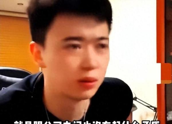 “三只羊”法务李律离职，这场“分手戏”让我明白：“卖笑”终不能成为理想！