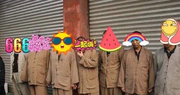 假和尚的定义是什么呢?