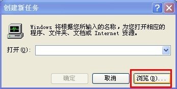 怎样让电脑桌面显示出来?