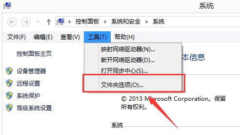 《dnf》一登录就黑屏无响应怎么回事？