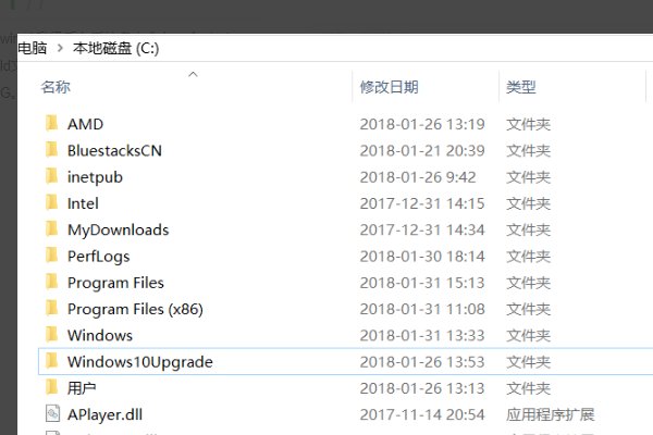 以前的windows安装文件可以删除吗