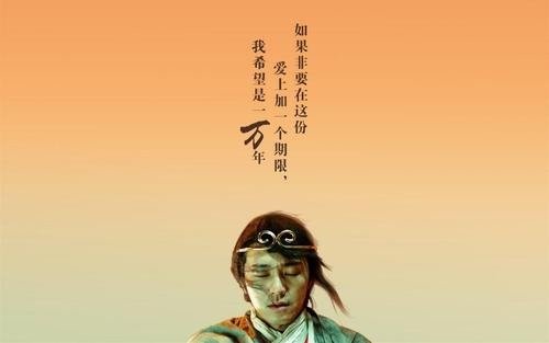 大话西游的正确观看顺序是什么啊？