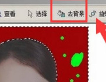 光影魔术手怎么改变照片背景颜色