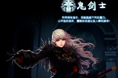 DNF属性强化堆到多少最合适