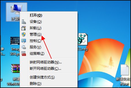 “无法显示打印机属性”是怎么回事？