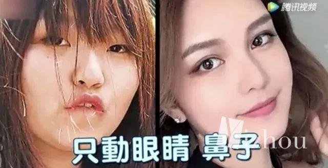 罗志祥和周扬青是怎么在一起的?