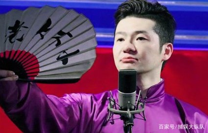 谢金比郭德纲辈分还高,却不拜宝字辈艺人为师,而要带拉入师门,为什么?